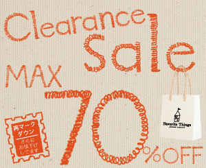 clearance sale開催のお知らせ