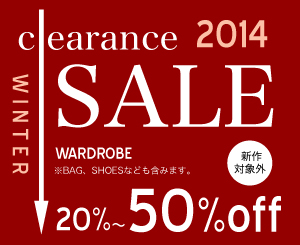 1/6(MON)～1/26(SUN)まで冬のclearance SALE開催のお知らせ